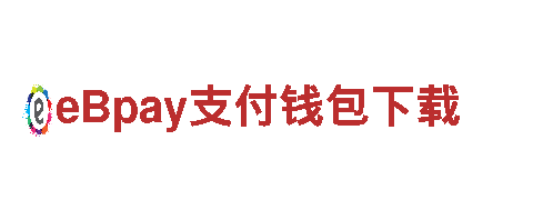 乐鱼app官网最新版下载-专业观光旅游企业